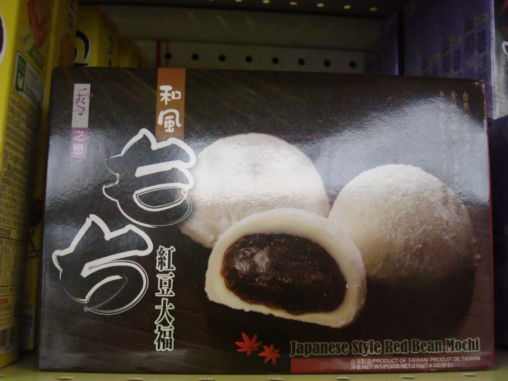 Mmmmmm, mochi.